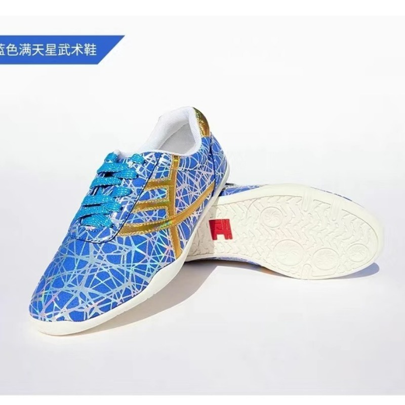 Women'S Shoes Vs Men'S Size - 2026 Martial Arts Shoe For Men