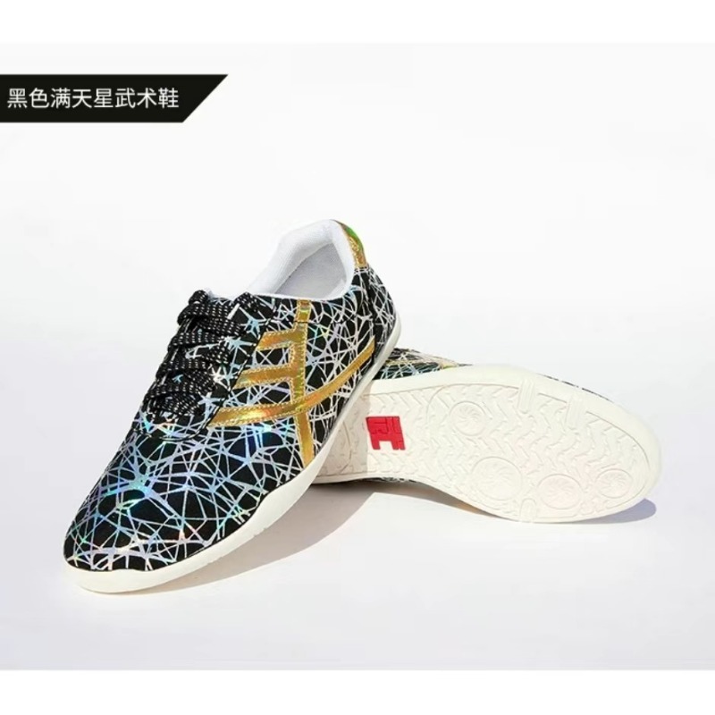 2026 Martial Arts Shoe For Men - огляд і ціна Women'S Shoes Vs Men'S Size