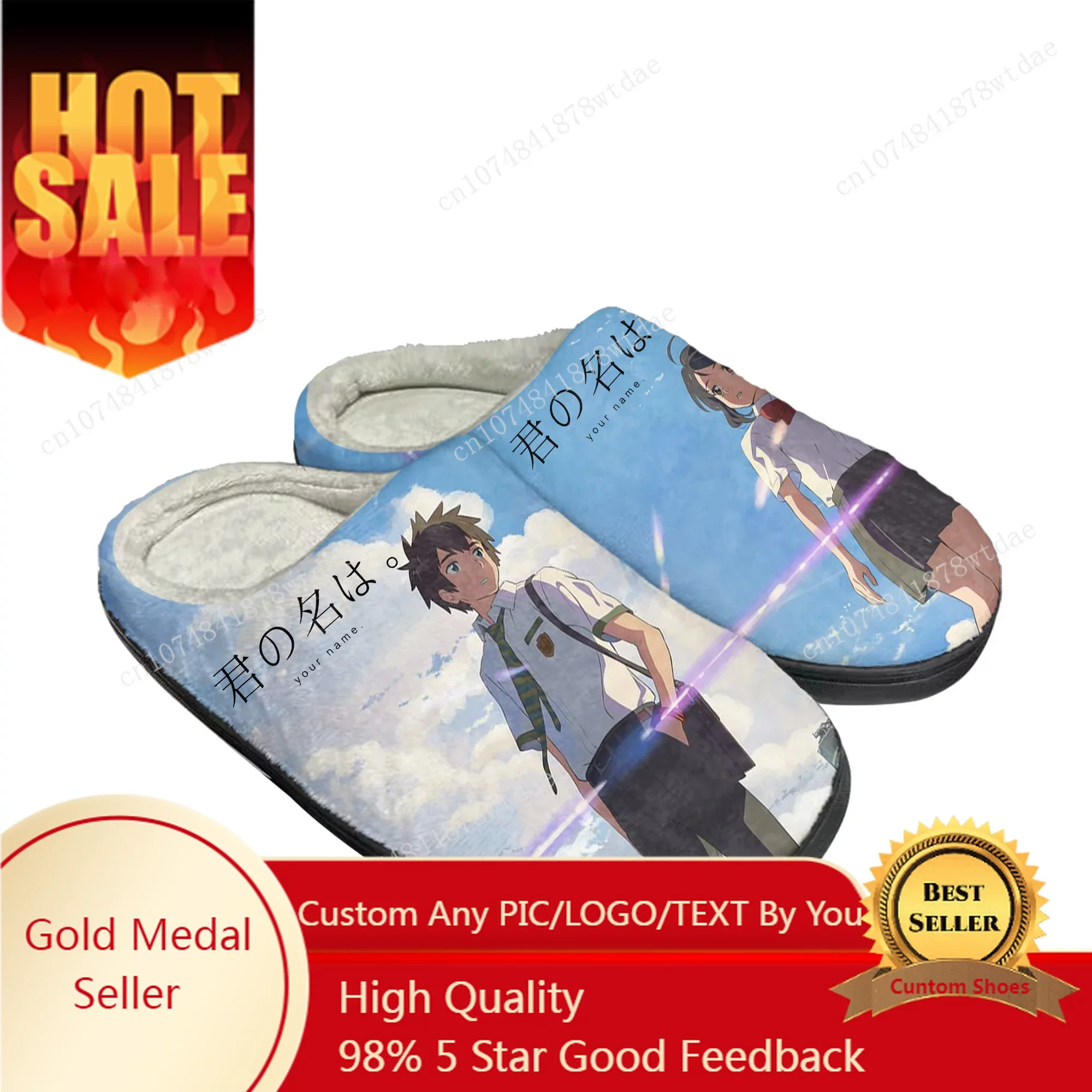 Your Name Home Cotton Slippers - огляд і ціна Women Shoes Name