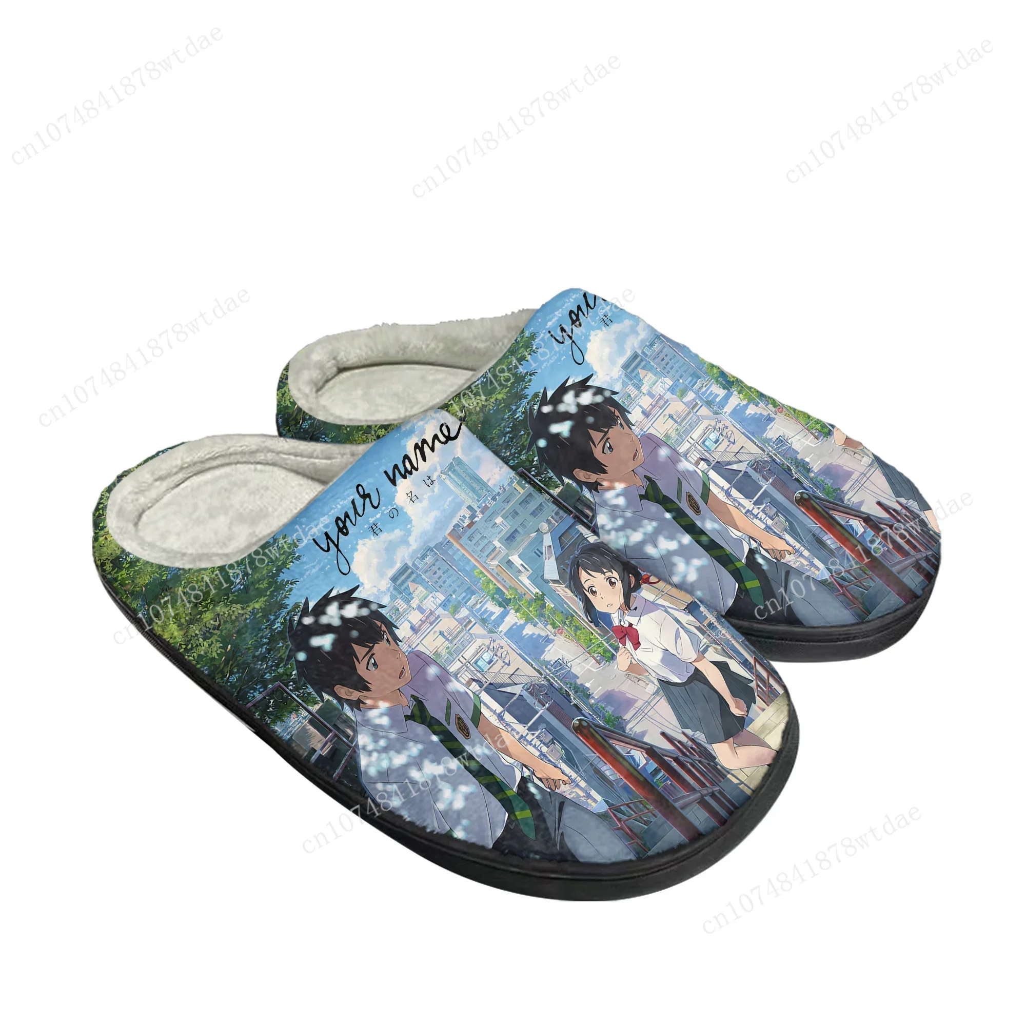 Your Name Home Cotton Slippers - огляд і ціна Women Shoes Name
