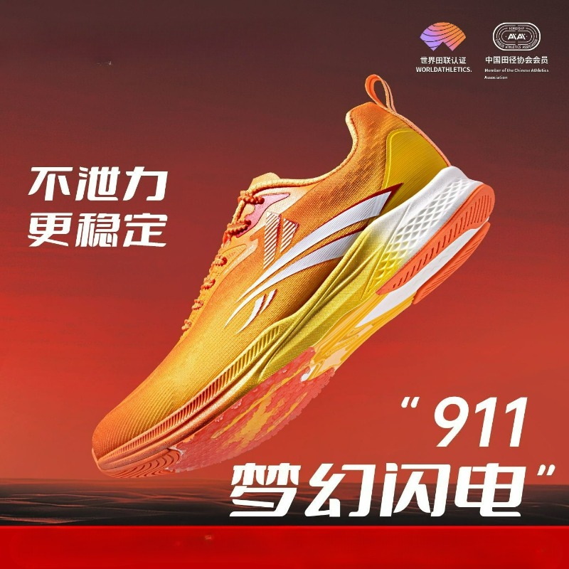 New Carbon Plate Running Shoes - огляд і ціна Women'S Shoes Vs Men'S Size