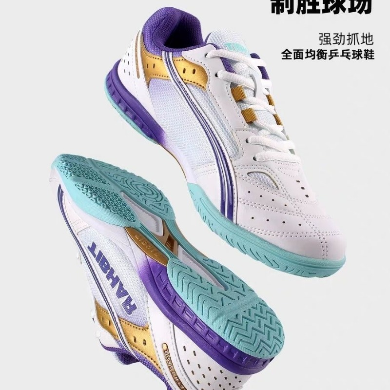 2026 New Table Tennis Shoes Me - огляд і ціна Women'S Shoes Vs Men'S Size