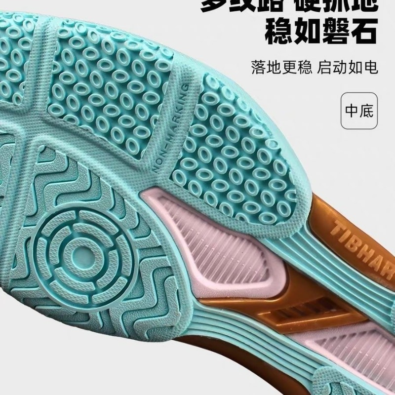 2026 New Table Tennis Shoes Me - огляд і ціна Women'S Shoes Vs Men'S Size