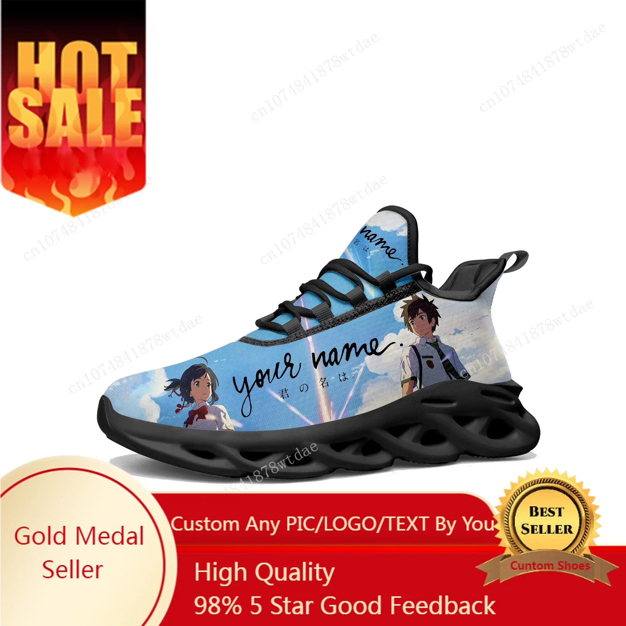 Your Name Flats Sneakers Mens  - огляд і ціна Women Shoes Name