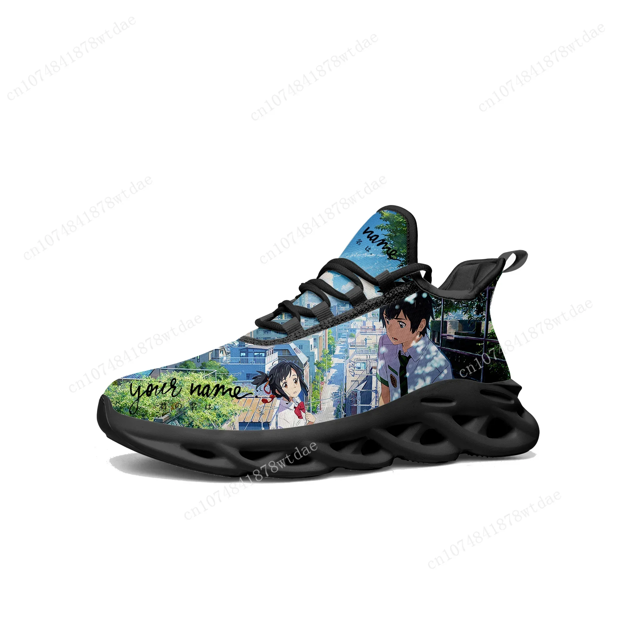 Your Name Flats Sneakers Mens  - огляд і ціна Women Shoes Name