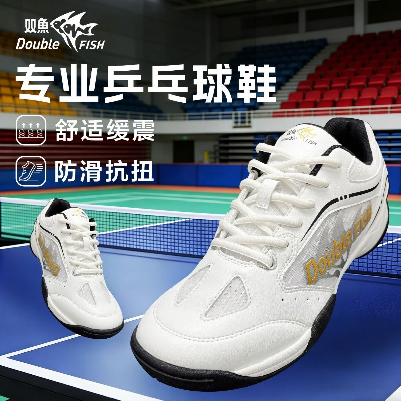 Original Brand Table Tennis Sh - огляд і ціна Women'S Shoes Vs Men'S Size